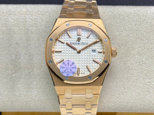 Audemars Piguet Royal Oak Quartz 67650OR.OO.1261OR.01 JF Factory White Dial Replica Watch