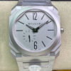 Audemars Piguet Royal Oak 15454BC.GG.1259BC.01 JH Factory Rhodium Dial Replica Watch
