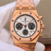 Audemars Piguet Royal Oak 26331 OM Factory Rose Gold White Dial JF Replica Watches - JF Replica
