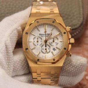 Audemars Piguet Royal Oak 26320BA.OO.1220BA.01 OM Factory White Dial JF Replica Watches - JF Replica