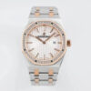 Audemars Piguet Royal Oak Quartz 33MM 67651SR.ZZ.1261SR.01 ZF Factory Diamond-Set Bezel JF Replica Watches - JF Replica
